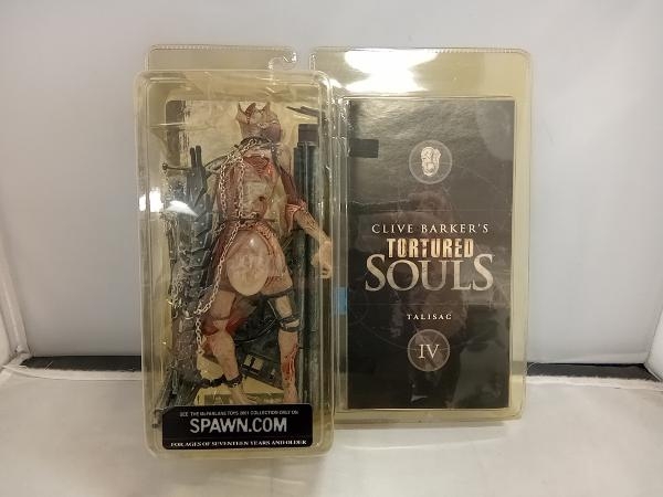 フィギュア TALISAC タリザック No.4 CLIVE BARKER'S TORTURED SOULSの画像1