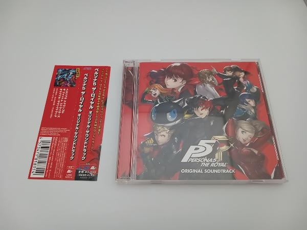 【帯付き】(ゲーム・ミュージック) CD ペルソナ5 ザ・ロイヤル オリジナル・サウンドトラック(2CD)_画像1