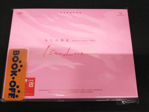 なにわ男子 Debut Tour 2022 1st Love(初回限定版)(Blu-ray Disc)_画像1