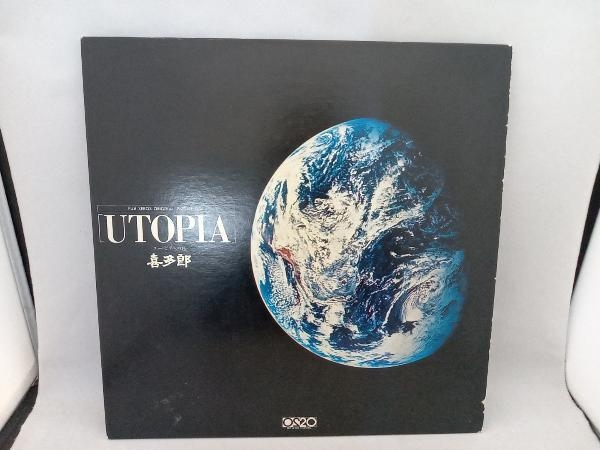 LP盤　UTOPIA ユートピアへの旅　喜多郎_画像1