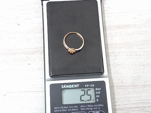 Pt900　K18　プラチナ　18金　リング　指輪　ダイヤモンド0.03ct　約11.5号　約2.5g　レディースアクセサリー イエローゴールド オレンジ石_画像10