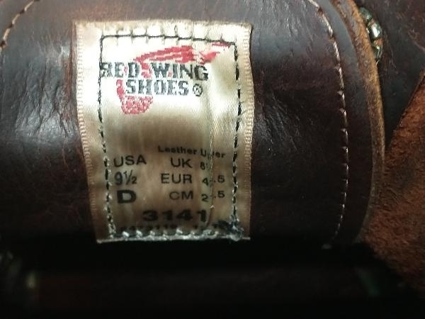 通年 RED WING レッドウィング CLASSIC CHUKKAチャッカブーツ オイルスリックレザー 3141 27.5cm_画像6