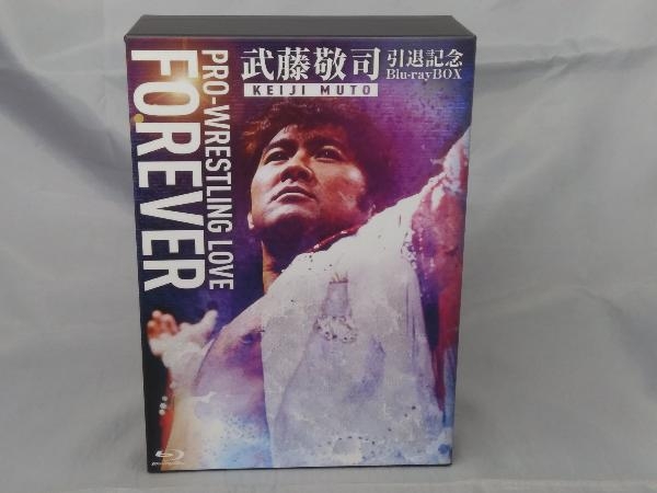 無料発送 【Blu-ray】「武藤敬司 引退記念Blu-ray BOX PRO-WRESTLING