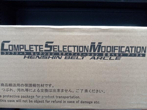 CSM 変身ベルト アークル プレバン限定 仮面ライダークウガ_画像1