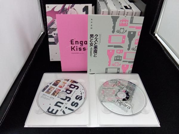 【一部未開封 全巻セット】[全6巻セット]DVD Engage Kiss エンゲージ・キス 1~6(完全生産限定版)(帯付き)_画像5