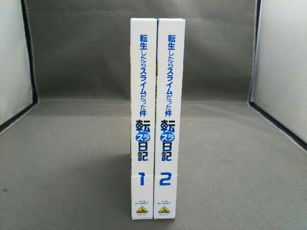 Blu-ray【※※※】[全2巻セット]転生したらスライムだった件 転スラ日記 1~2(特装限定版)(Blu-ray Disc)_画像1