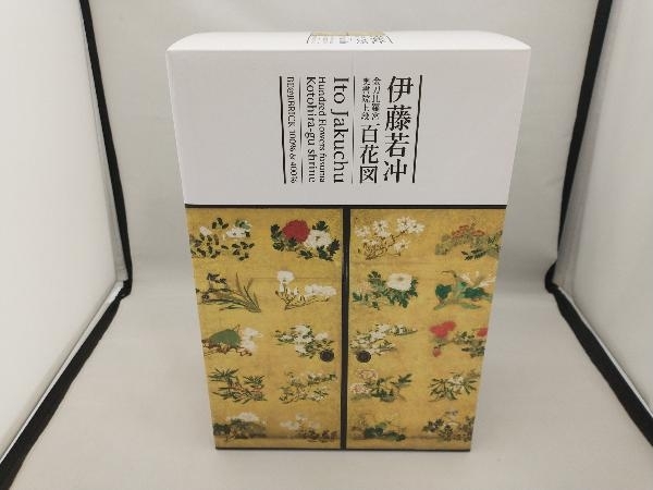 未開封品 メディコム・トイ 伊藤若冲 「百花図」 100%&400% BE@RBRICK BE@RBRICK/BE@RBRICK