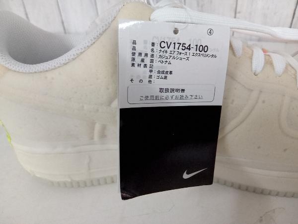 NIKE ナイキ AIR FORCE 1 EXPERIMENTAL エアフォース1 エクスペリメンタル CV1754-001 スニーカー オフホワイト 28.5cm 店舗受取可_画像7