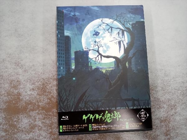 ゲゲゲの鬼太郎(第6作)Blu-ray BOX8(Blu-ray Disc)