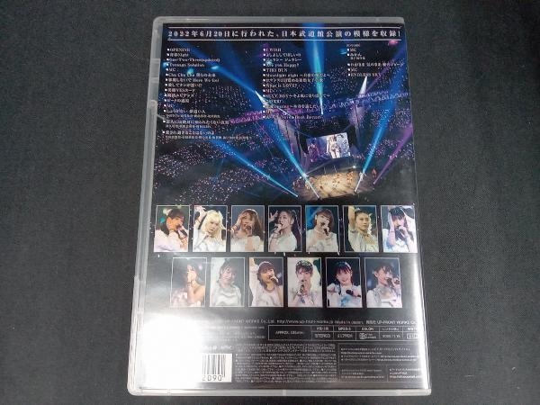 DVD モーニング娘。'22 コンサートツアー ~Never Been Better!~ 森戸知沙希卒業スペシャル_画像2