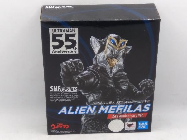 お得セット 現状品 未開封品 S.H.Figuarts メフィラス星人 55th Anniversary Ver. ウルトラマン その他
