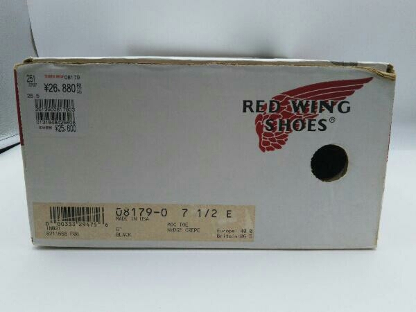 RED WING ワークブーツ ブラック 8179 27.5cm_画像9