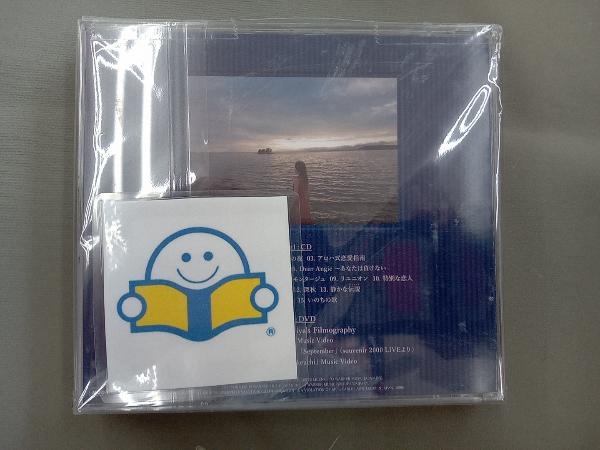 竹内まりや CD TRAD(初回限定盤)(DVD付)_画像2