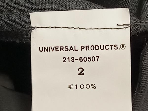 【美品】UNIVERSAL PRODUCTS 213-60507 NO TUCK WIDE TAPERED EASY PANTS イージースラックス サイズ2 グレー 参考定価30,800円 タグ付き_画像9