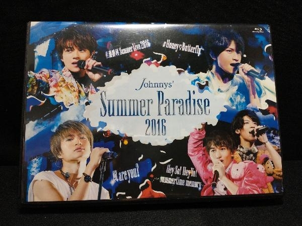 Johnnys' Summer Paradise 2016 ~佐藤勝利 「佐藤勝利 Summer Live 2016」~ 中島健人 「#Honey Butterfly」~他/菊池風磨/松島聡/マリウス葉_画像1