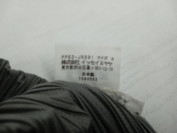 PLEATS PLEASE ISSEY MIYAKE プリーツプリーズ イッセイミヤケ ／変形ハイネック／グレー 半袖シャツ・ブラウス Lサイズ相当 レディースの画像7