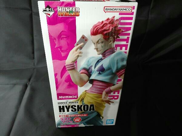 送料無料 通販 激安 ラストワン賞 ヒソカ OF DAY HUNTER×HUNTER 一番くじ MASTERLISE その他