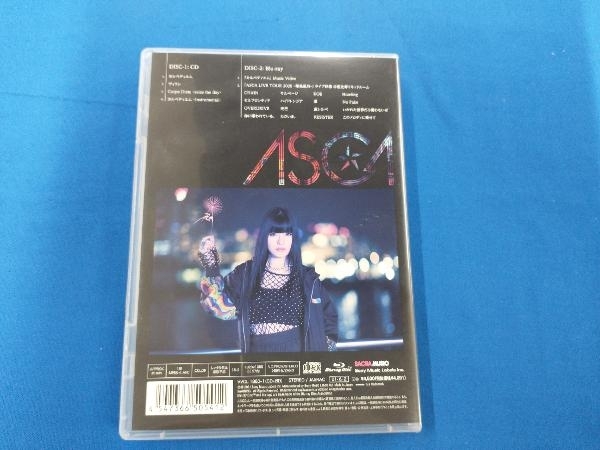 ASCA CD カルペディエム/ヴィラン(完全生産限定盤)(Blu-ray Disc付)_画像2