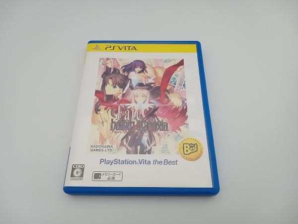 PSVITA フェイト/ホロウ アタラクシア PlayStationVita the Best_画像1