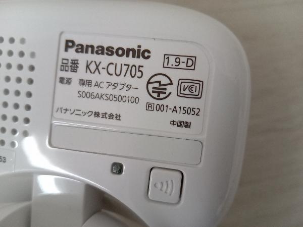 動作確認済 Panasonic ベビーモニター KX-HC705-W_画像4