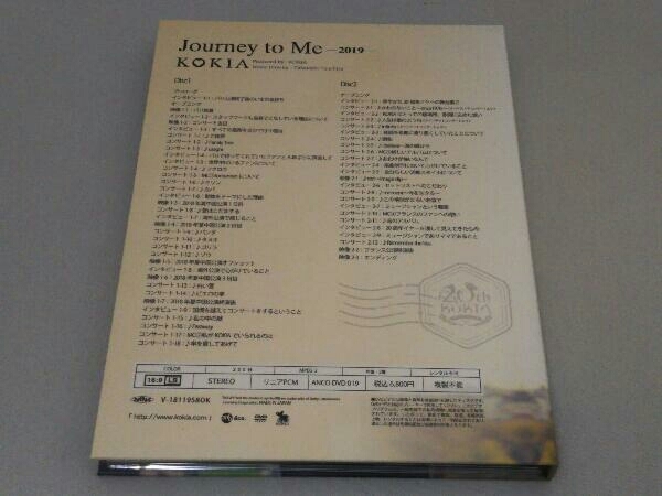 DVD KOKIA Journey to Me -2019-_画像2