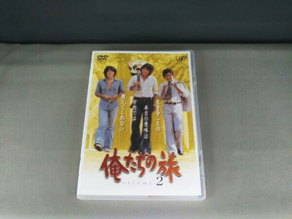 DVD 俺たちの旅 VOL.2_画像1