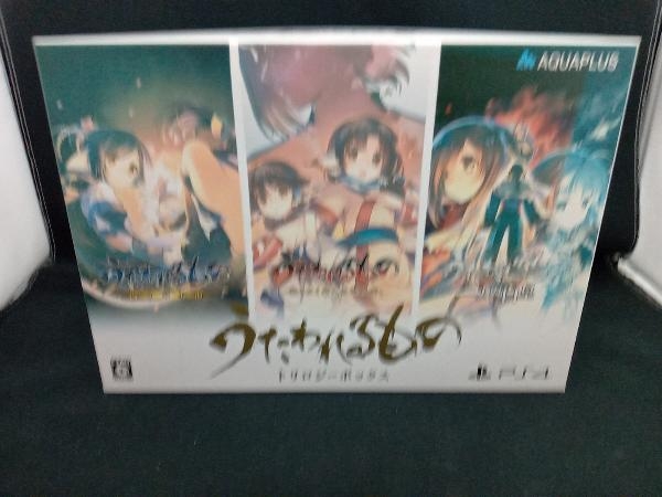 輝い PS4 うたわれるもの トリロジーボックス 店舗受取可 PS4ソフト 輝い PS4 うたわれるもの トリロジーボックス 店舗受取可 PS4ソフト