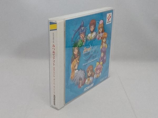 (ゲーム・ミュージック) CD 「みつめてナイト」オリジナル・ゲーム・サントラ_画像3