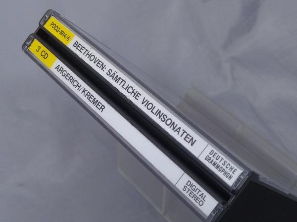 【CD】マルタ・アルゲリッチ/ギドン・クレーメル「ベートーヴェン:ヴァイオリン・ソナタ全集」_画像3
