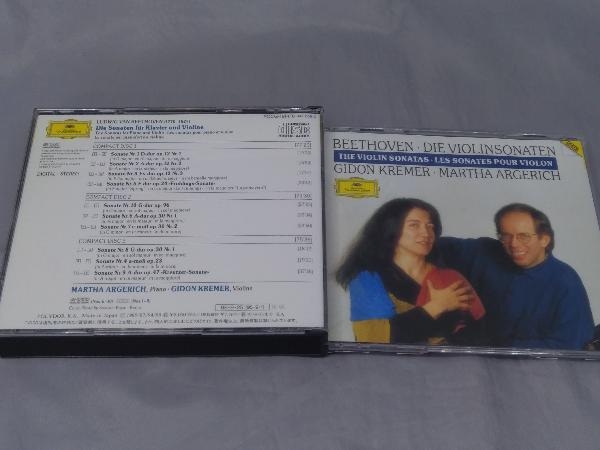 【CD】マルタ・アルゲリッチ/ギドン・クレーメル「ベートーヴェン:ヴァイオリン・ソナタ全集」_画像4