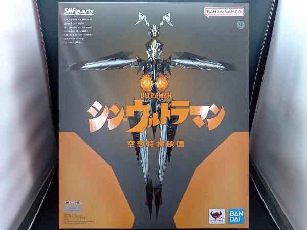 新版 S.H.Figuarts ゼットン(シン・ウルトラマン) シン・ウルトラマン/S.H.Figuarts 魂ウェブ商店限定 その他