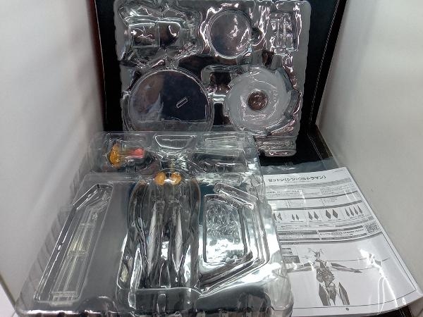 S.H.Figuarts ゼットン(シン・ウルトラマン) 魂ウェブ商店限定 シン・ウルトラマン/S.H.Figuarts