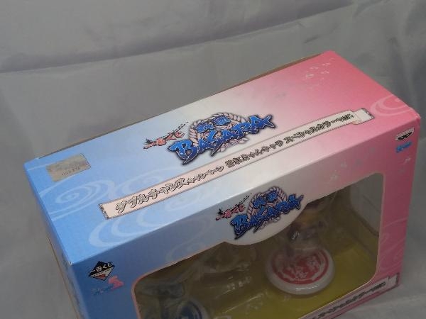 フィギュア】「ダブルチャンスキャンペーン 蒼紅きゅんキャラ フィギュア】「ダブルチャンスキャンペーン 蒼紅きゅんキャラ