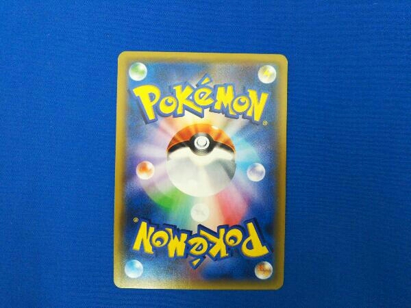 かわいい! イーブイ&カビゴンGX(297/SM-P) ポケモンカードゲーム P