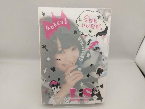 LiSA「今日もいい日だっ」限定版 2冊セット 芸術・芸能・エンタメ・アート_画像1