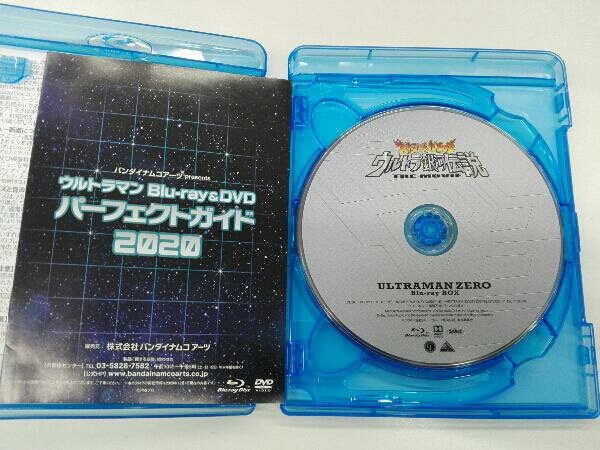 ウルトラマンゼロ Blu-ray BOX(Blu-ray Disc)_画像3