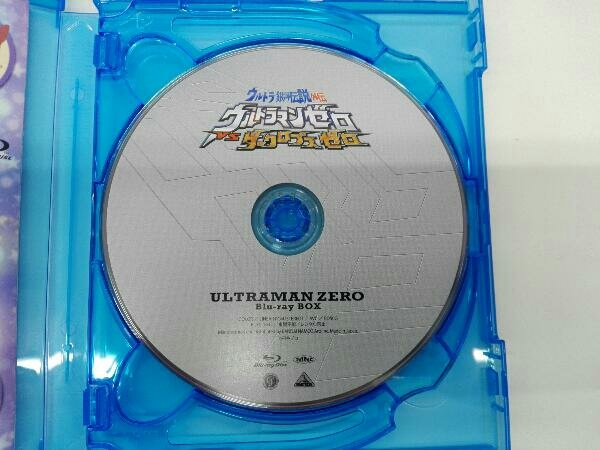 ウルトラマンゼロ Blu-ray BOX(Blu-ray Disc)_画像5