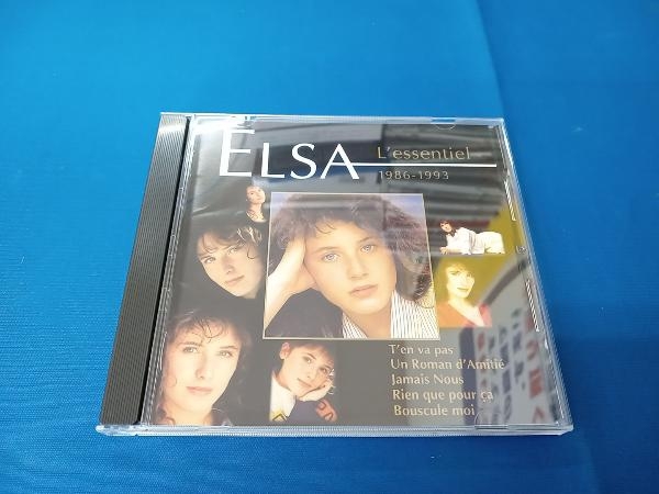 エルザ CD 哀しみのアダージョ~ベスト・オブ・エルザ_画像2