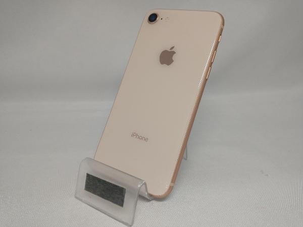iPhone 8 ゴールド 256 GB docomo | nate-hospital.com