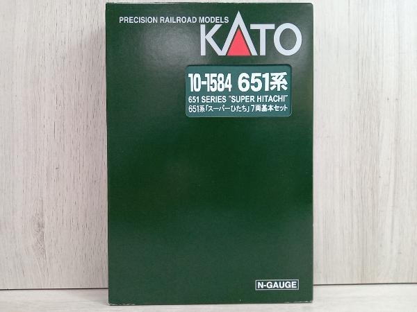 KATO 10-1584 651系「スーパーひたち」 7両基本セット-
