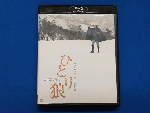 ひとり狼 修復版(Blu-ray Disc)_画像1