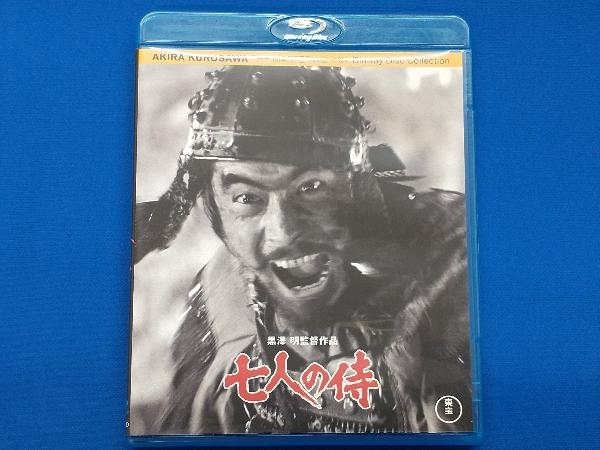 七人の侍(Blu-ray Disc)_画像1