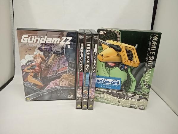 DVD 機動戦士ガンダムZZ Part-<メモリアルボックス版>-