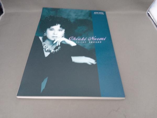 ちあき なおみ うたくらべ CD10巻 ちあきなおみ うたくらべ(CD全10巻)
