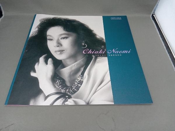 ちあき なおみ うたくらべ CD10巻 ちあきなおみ うたくらべ(CD全10巻)