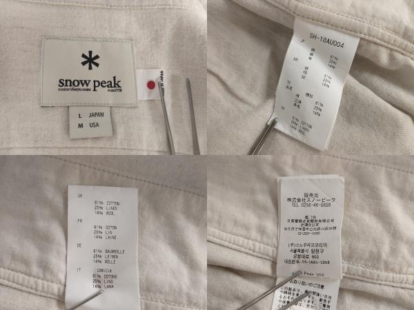 SNOW PEAK スノーピーク コットンフランネルシャツ 長袖シャツ サイズL 生成り色 店舗受取可_画像7