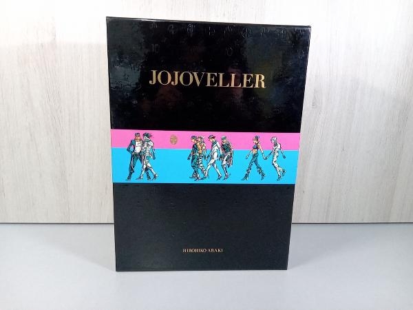 JOJOVELLER /ジョジョの奇妙な冒険/荒木飛呂彦/画集+資料集+Blu-rayの画像1