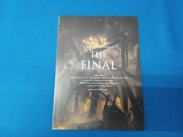 帯あり るろうに剣心 最終章 The Final 豪華版(初回生産限定)(Blu-ray Disc)_画像5