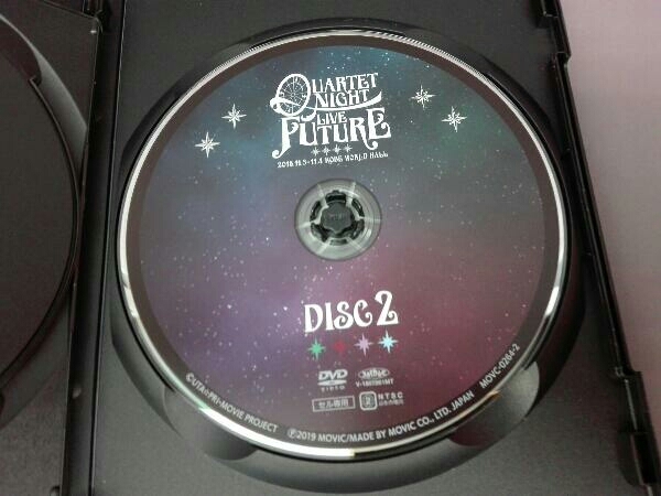 DVD うたの☆プリンスさまっ♪ QUARTET NIGHT LIVE FUTURE 2018_画像5