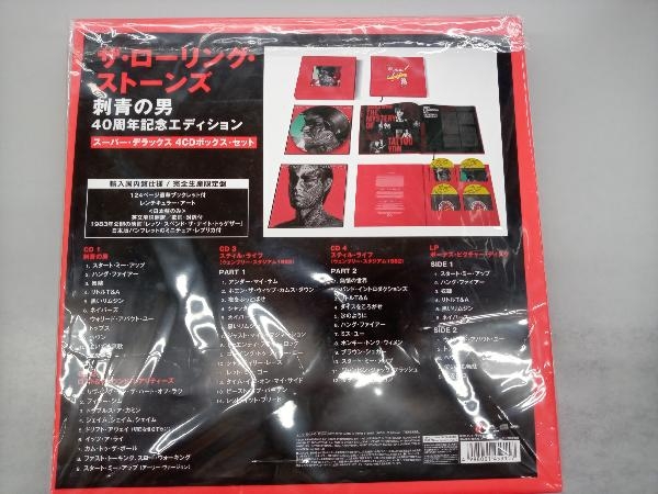 ザ・ローリング・ストーンズ CD 刺青の男 40周年記念エディション スーパー・デラックス4CDボックス・セット(完全生産限定盤)_画像2